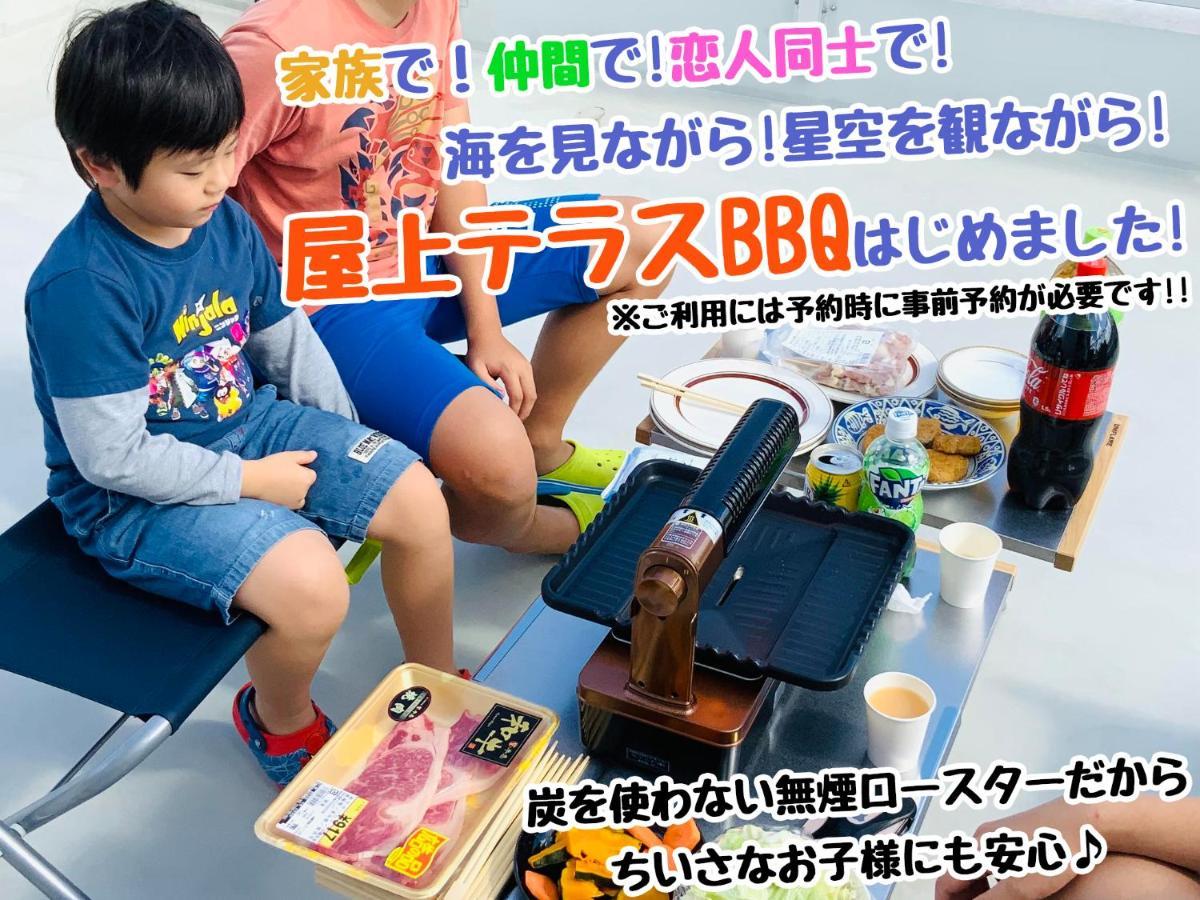 Katsuren Seatopia 勝連シートピア Uruma Luaran gambar